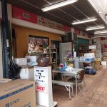 Thumbnail of post image 155