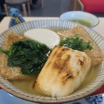 Thumbnail of post image 067