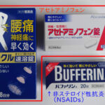 Thumbnail of post image 094