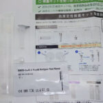 Thumbnail of post image 182