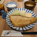 Thumbnail of post image 028