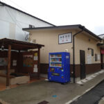 Thumbnail of post image 049