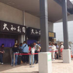 Thumbnail of post image 166