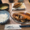 Thumbnail of new posts 153
