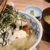 Thumbnail of new posts 138