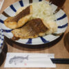 Thumbnail of new posts 054
