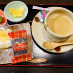 Thumbnail of new posts 154